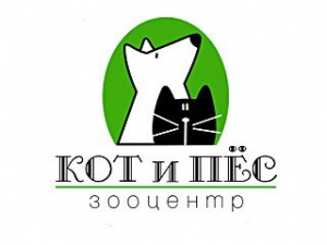 ЗЦ Кот и пес