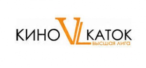 VL Каток